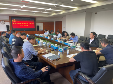 suncitygroup太阳集团公司党组中心组（扩大）专题学习贯彻党的二十大精神