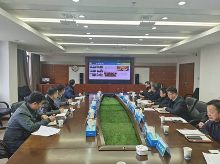 中水科技与suncitygroup太阳集团公司交流座谈