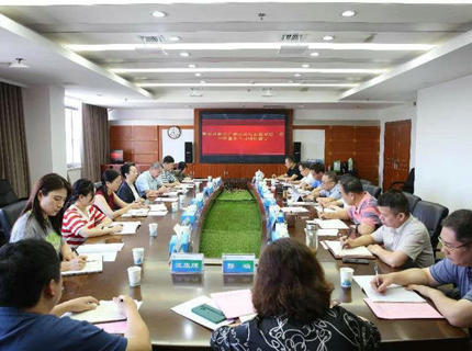 任红梅一行到suncitygroup太阳集团公司调研