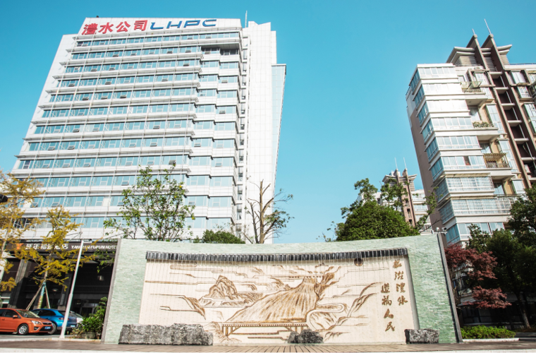 suncitygroup太阳集团公司宣传视频