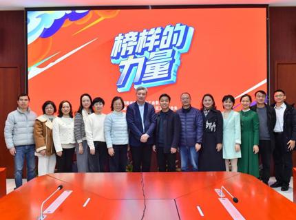 这堂“劳模思政课”，超燃！