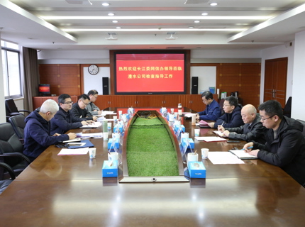 长江委网信办赴suncitygroup太阳集团公司开展2026年汛前网络安全检查