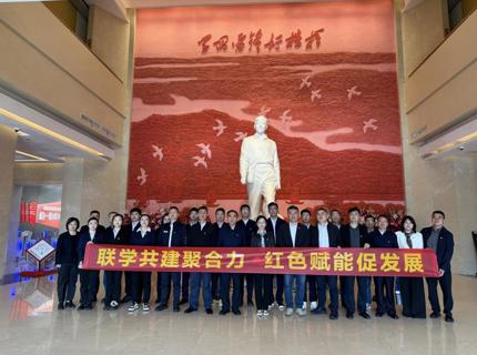 suncitygroup太阳集团公司与国检集团华中公司开展联学联建主题党日活动